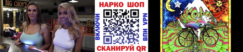 Магазин наркотиков Новая Ляля Конопля  МЕФ  ГЕРОИН  Альфа ПВП  ГАШИШ  КОКАИН 