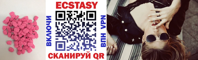 Ecstasy Punisher  кракен сайт  Новая Ляля  цена  