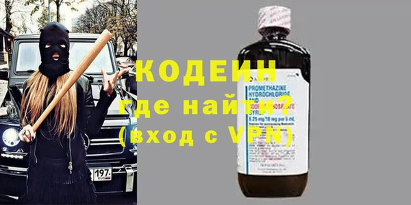 первитин Алзамай