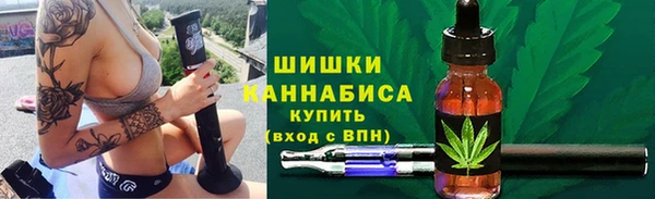 мескалин Алексин