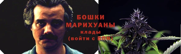 первитин Алзамай