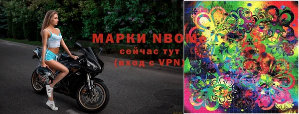 мефедрон VHQ Дмитров