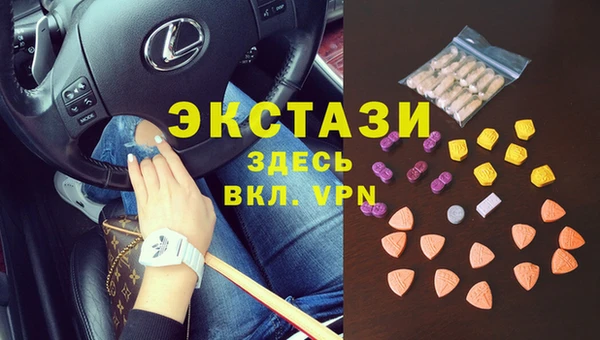 первитин Алзамай