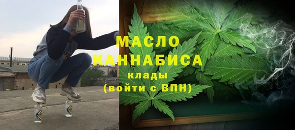 мескалин Алексин