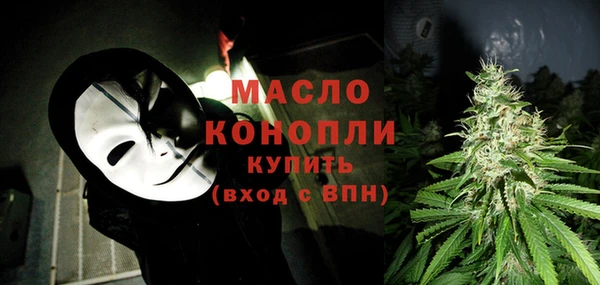синтетический гашиш Алексеевка