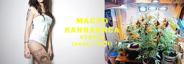 первитин Алзамай